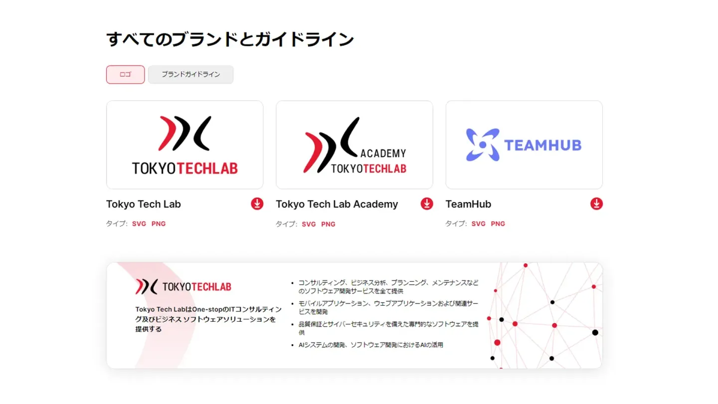 Try Wulan Septianiさんの専門ページ ESTNATION / アシンメトリーラップパンツ｜ESTNATION ONLINE